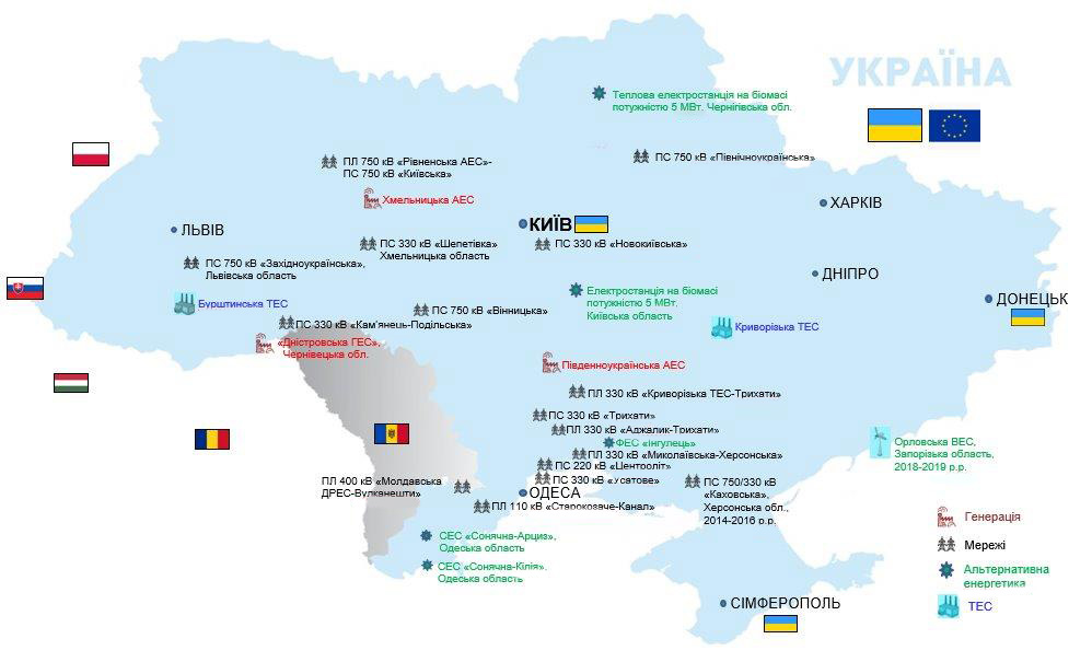 Карта географії реалізованих проектів корпорації