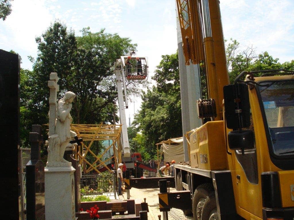 Зображення проєкту